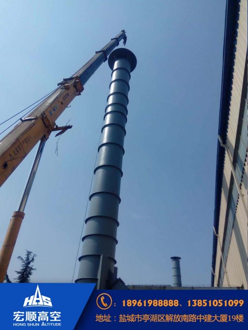 新闻：西宁锅炉烟囱安装检测平台联系方式