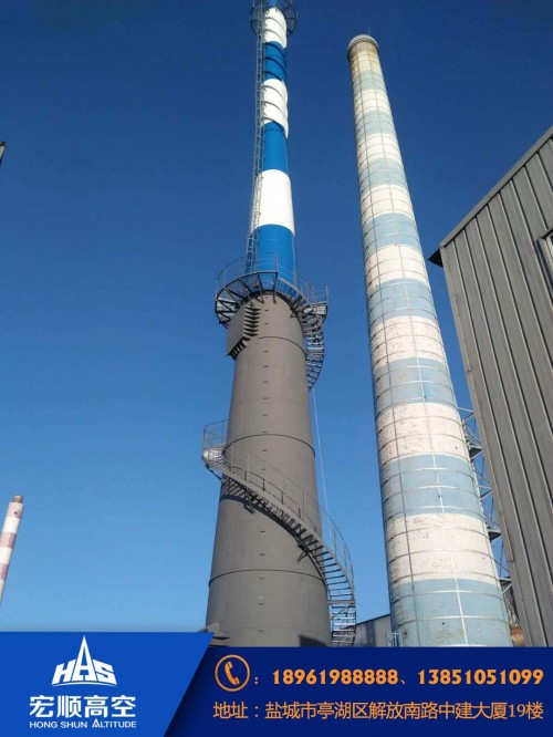 新闻：乌兰察布水泥烟囱画蓝天白云刷航标联系方式