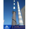 新闻：辽宁锅炉烟囱安装检测平台联系地址