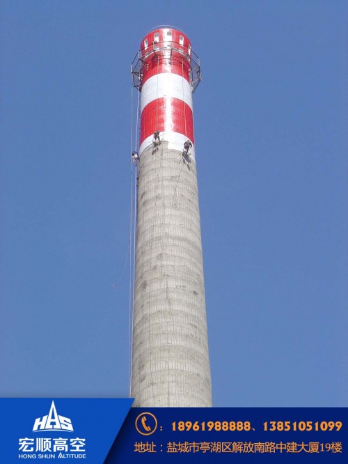 新闻：滁州水泥烟囱防腐改造联系方式