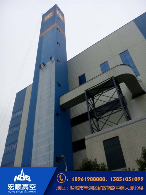 新闻：晋城水泥烟囱爬梯更换联系地址