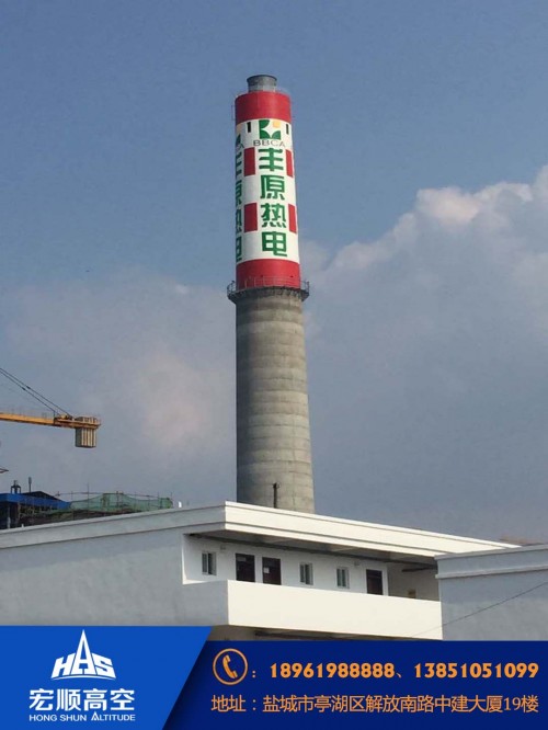 新闻：福州电厂烟囱安装直爬梯联系方式