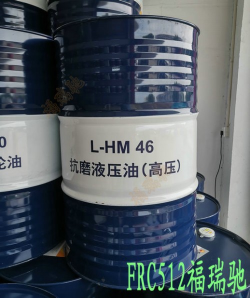 新闻：(河源)昆仑L-HV46低温液压油《阳谷》√