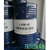 新闻：(佛山)昆仑L-HM32高清洁抗磨液压油(高压)NAS7《兖州》√