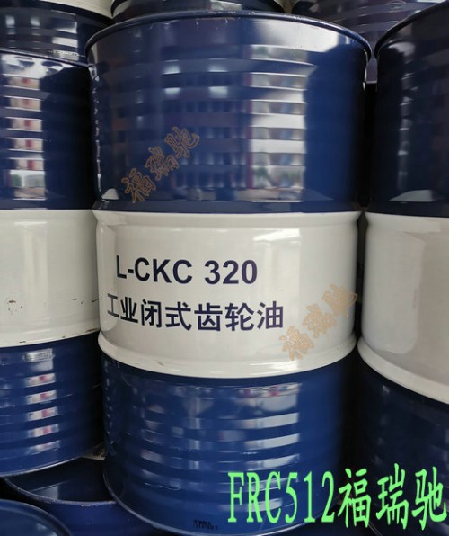 新闻：(永济)昆仑L-CKD220工业闭式齿轮油《淳安》√