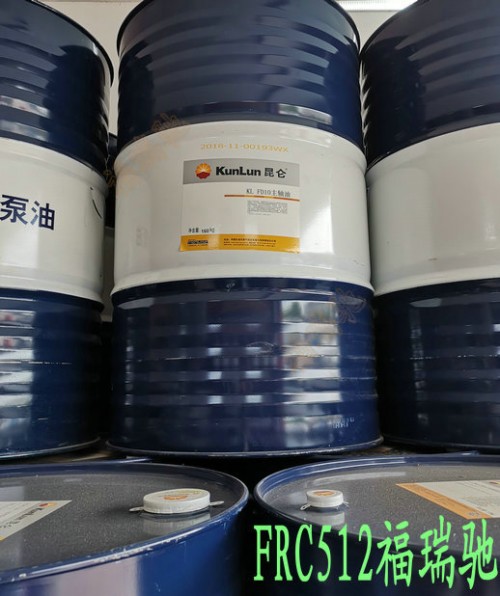 新闻：(义县)昆仑L-CKD460工业闭式齿轮油《莱芜》√