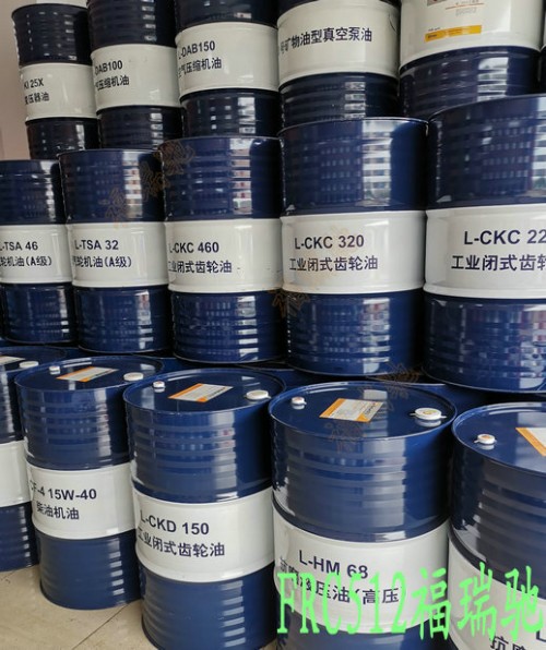 新闻：(延吉)昆仑L-CKC460工业闭式齿轮油《溧阳》