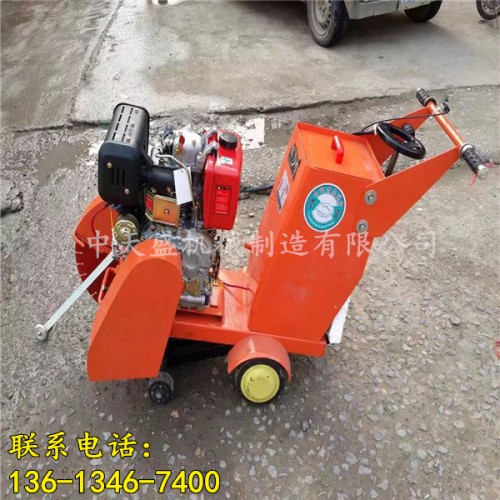 新闻：上海混凝土水泥地路面切割机-哪家便宜有限责任公司供应