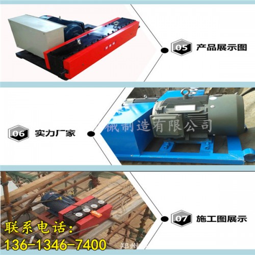 新闻：云南省钢绞线穿束机钢绞线穿线机200米6有限责任公司供应