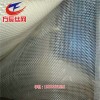 咸宁养鸡塑料网批发价格,塑料平网(图)-忻州矿用塑料网价格,