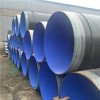 怒江新闻：508防腐焊接钢管生产厂家