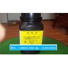 桂林铑粉回收一公斤多少钱