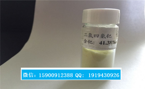 新闻：闸北铂碳回收厂