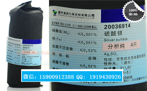 新闻：湖南钯碳催化剂回收一公斤多少钱