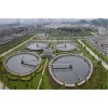 内江电厂污水站PAM 提高用户的实验度