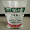 安庆全糖粉环保和科技那个重要