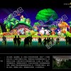 晋城灯雕展投影-城市亮化