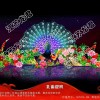 通辽梦幻灯光展布展-树木亮化