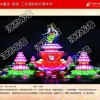 台州灯雕展宣传-工程亮化