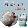 秦皇岛树脂胶粉聚合物砂浆专用胶粉粘接力强奥通新型建材有限公司