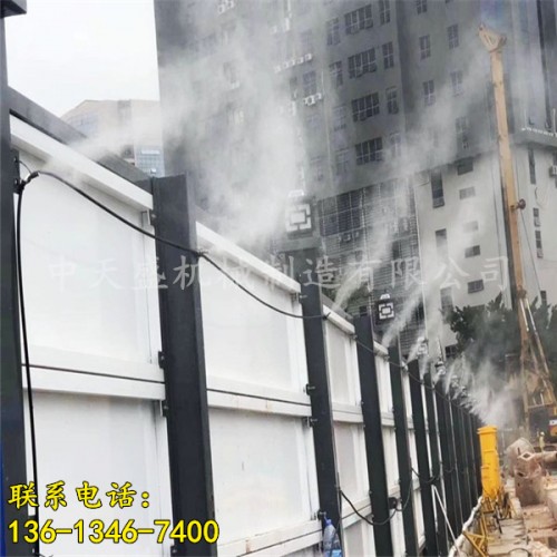 新闻（山东宁夏围挡喷雾降尘设备有限责任公司供应