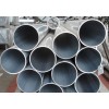 商洛|7075超硬铝管6063铝合金管长期供应