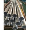 晋城造纸行业用铝管6063薄壁铝管产地