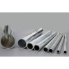 许昌大口径铝合金管|铝管加工专业销售