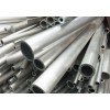 威海大口径铝合金管|铝管加工批发基地