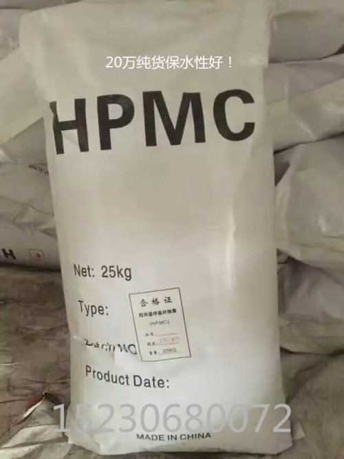 江西省聚苯颗粒保温砂浆专用胶粉粘接力强热点