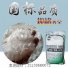 海南省生产树脂胶粉使用寿命长热点