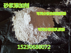 江苏省2聚合物砂浆专用胶粉使用寿命长资讯