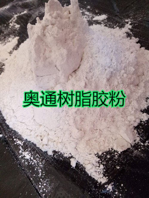 山东省混凝土专用纤维丝使用寿命长资讯