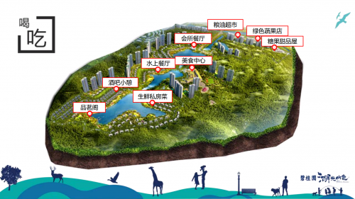 广东惠州龙门县房子有没有升值空间?不足和优点体现在哪些方面