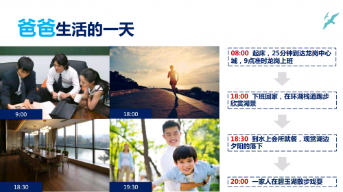 惠州惠城区未来5年房价预测?这几年涨了多少了