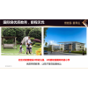惠州惠东县未来5年房价预测?三四期价格涨跌情况分析