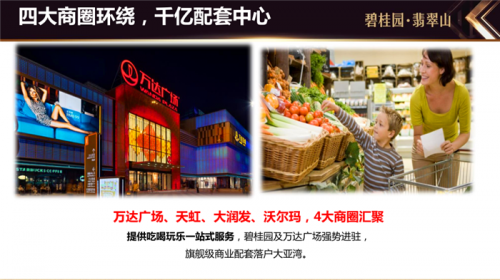 广东惠州博罗县值不值得投资?离附近地铁口多远?