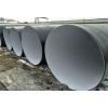 阿拉善供应N-HAP热浸塑钢质线缆保护管一米价格