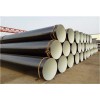 铜仁供应N-HAP热浸塑钢质线缆保护管含税价格