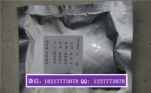 新闻：台州硝酸铑回收推荐哪个公司