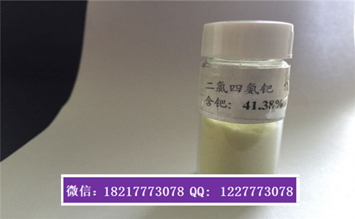 新闻：自贡碘化铑回收哪家好