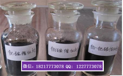 桂林钯炭催化剂回收流程