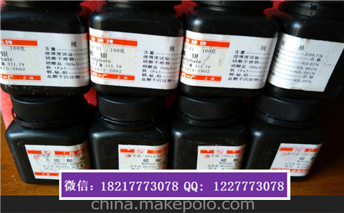 新闻：杨浦钯炭催化剂回收工艺