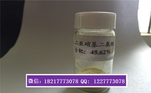 陇南钯碳催化剂回收交流