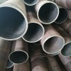新闻：朔州Q345B厚壁钢管钢管价格√欢迎！