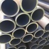 新闻：梅州大口径20#无缝钢管今日钢管价格√欢迎！