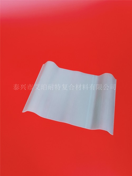 新闻：北京艾珀耐特阳光板✔生产厂家欢迎您！