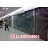 新闻:北京海淀区安装车库卷帘门安装_卷帘门安装价格制造厂家