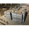 宿州切割保性能钢板优质生产厂家：新闻