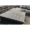 蚌埠销售钢板切割件有限公司：新闻